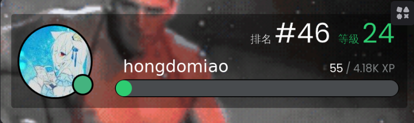 68ca445c99a00.png