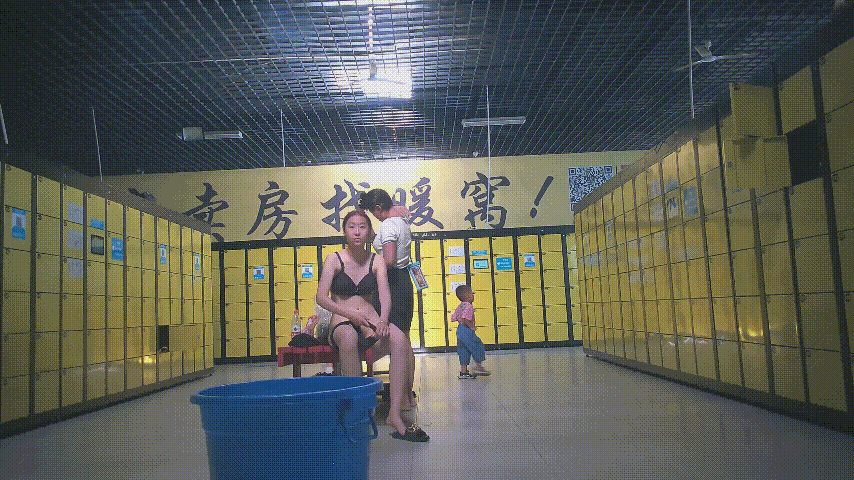 DM_20250829231243_045.gif