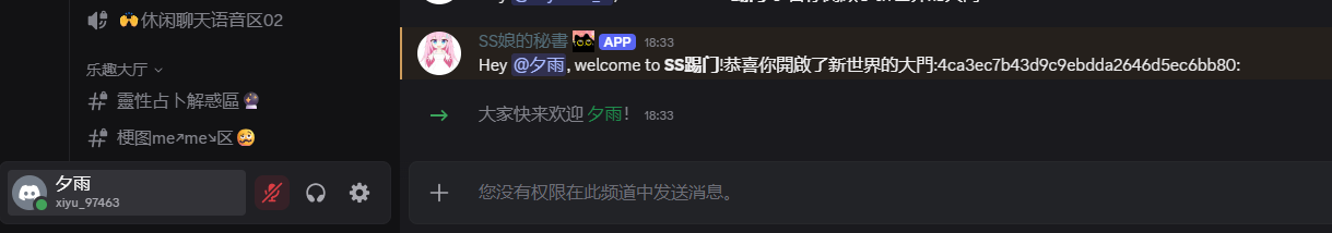 68d129071cd18.png