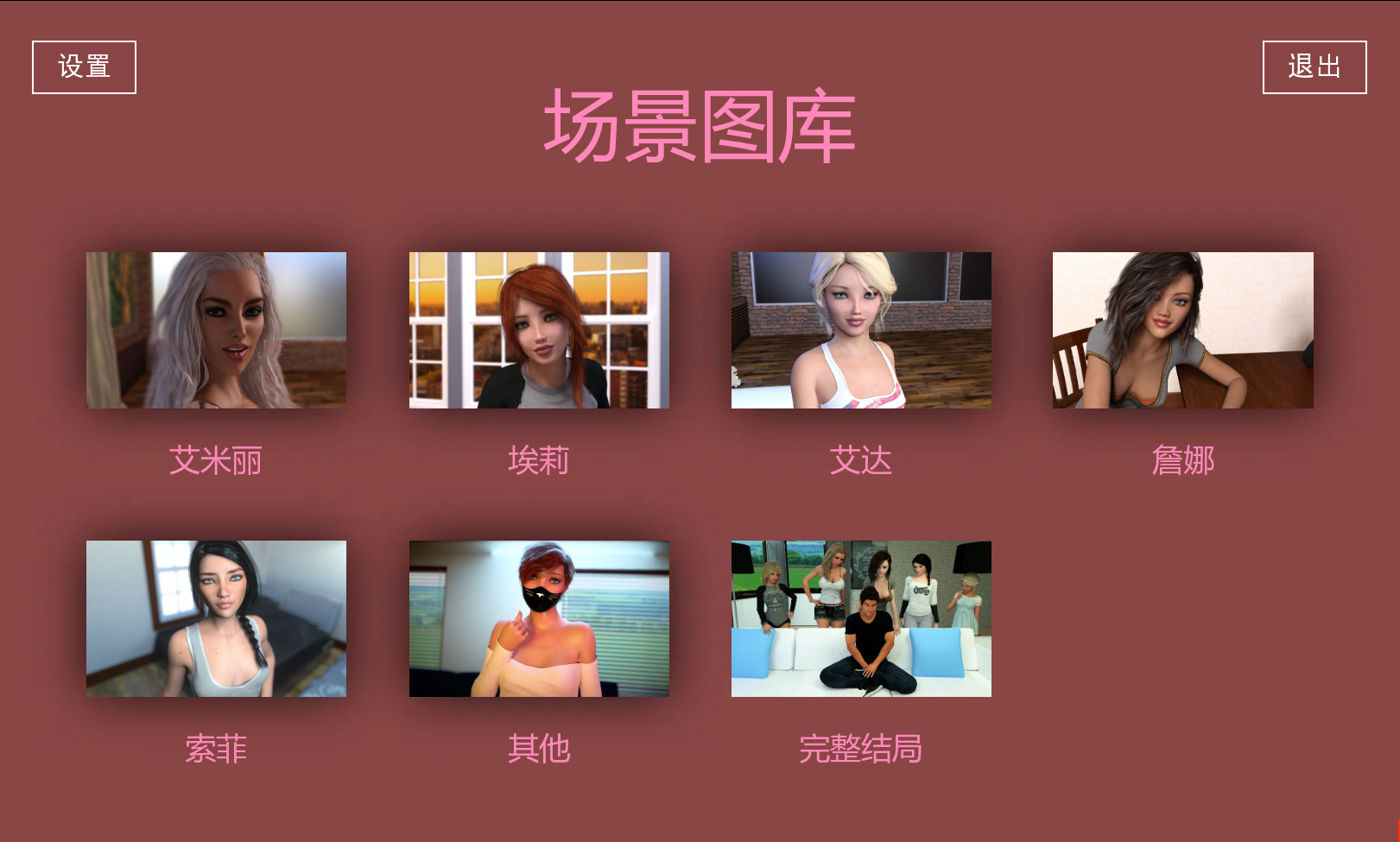 【海阁汉化】父亩地碍 V1.10完结 AI版 Parental Love 【1.08G-飞猫转/块兔/迅雷/123/移冻云/云忠转】