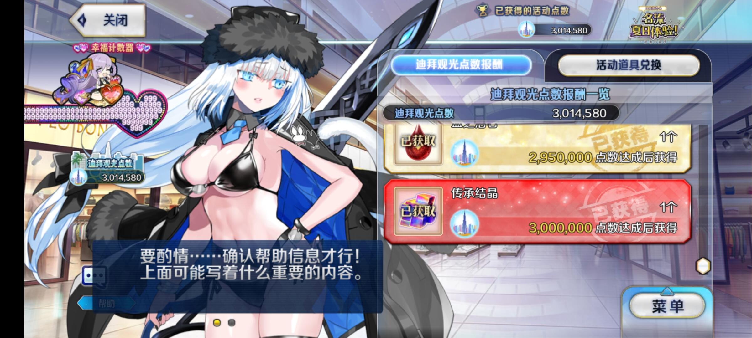 68d5a21a3408d.jpg