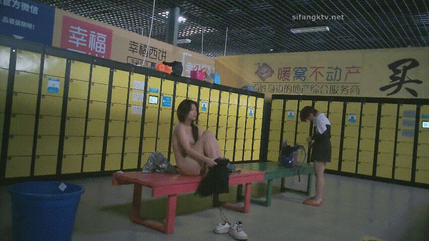 DM_20250831120143_060.gif