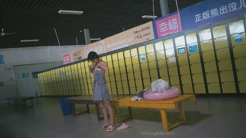 DM_20250831120142_053.gif