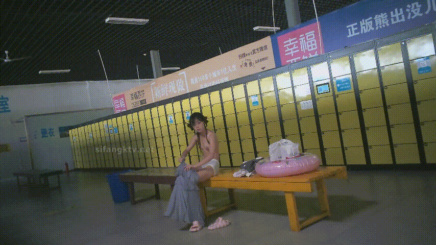 DM_20250831120142_052.gif