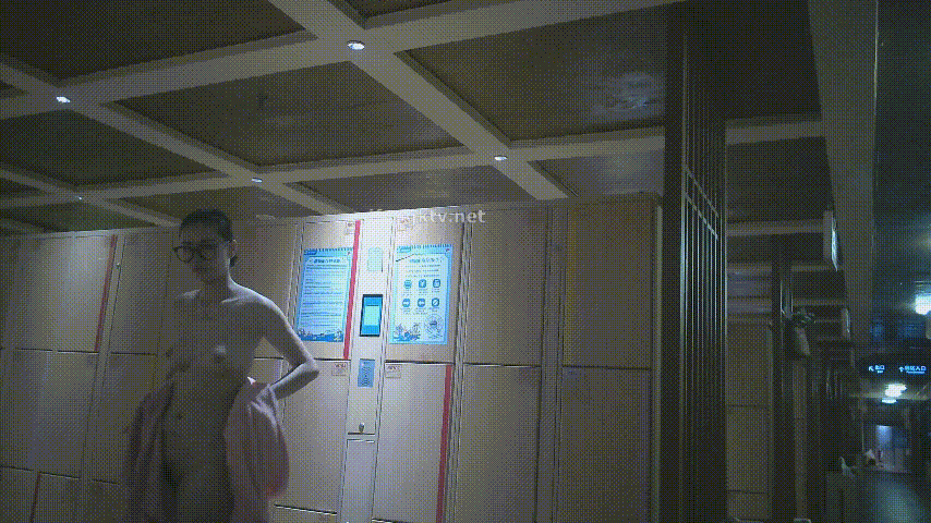 DM_20250831120142_047.gif