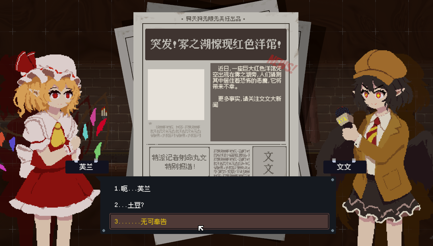 68dfef9230260.png