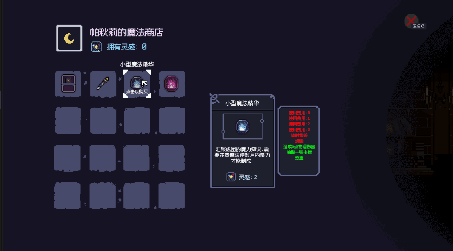 68e00036bf46f.png