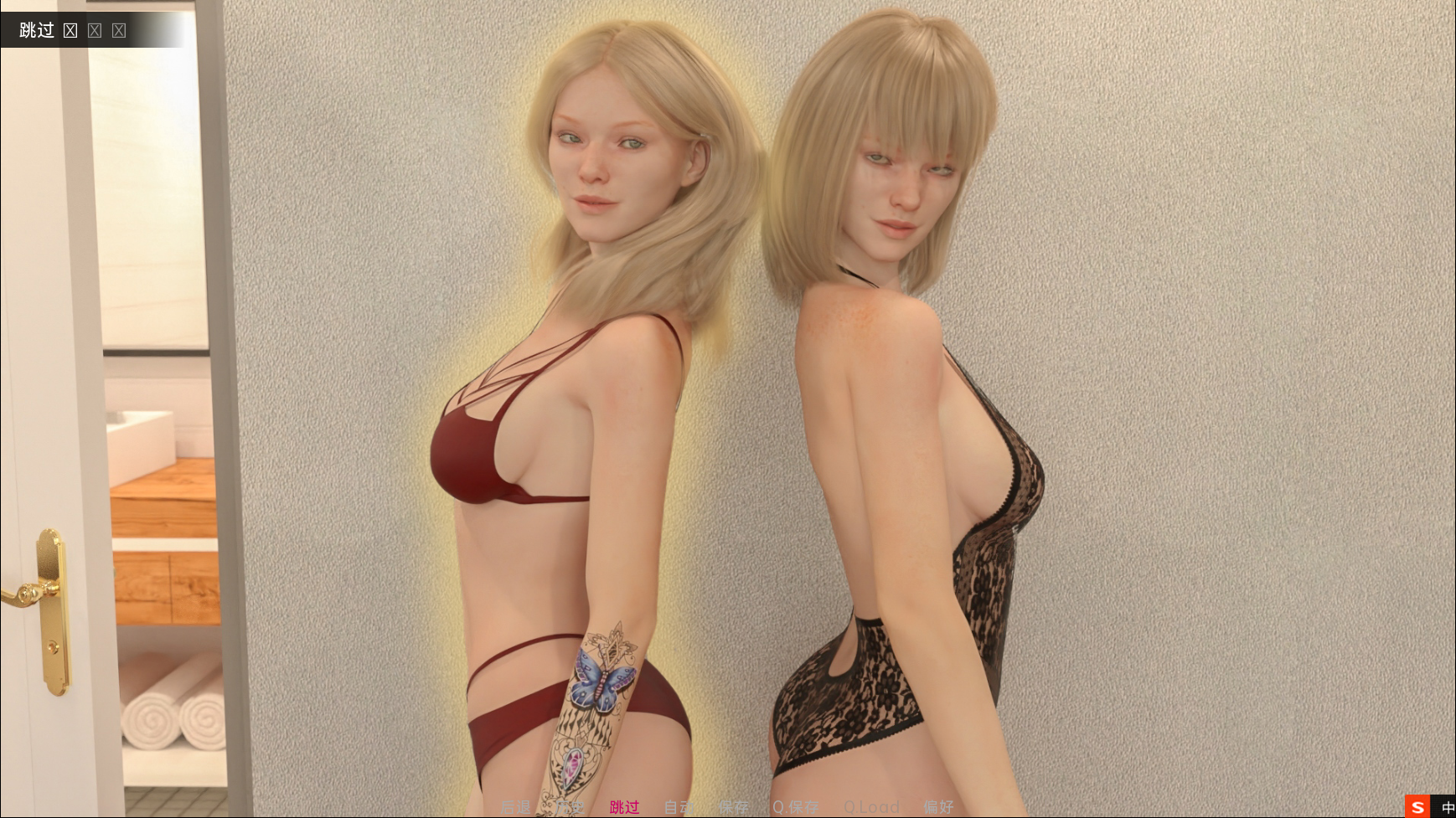 【IGAME游细基地汉化】课计工司 - Amore Tech - 1.0-完结【2.03G-飞猫转/块兔/迅雷/123/移冻云/云忠转】