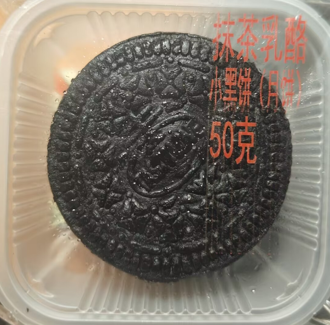 68e3e20239a2f.png