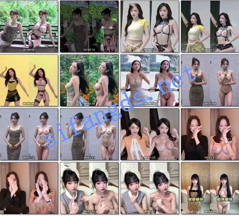 【AI脱衣】程潇-极品豪乳妹骚浪拍摄摆姿势