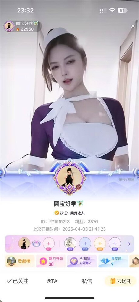 1760262955104.png