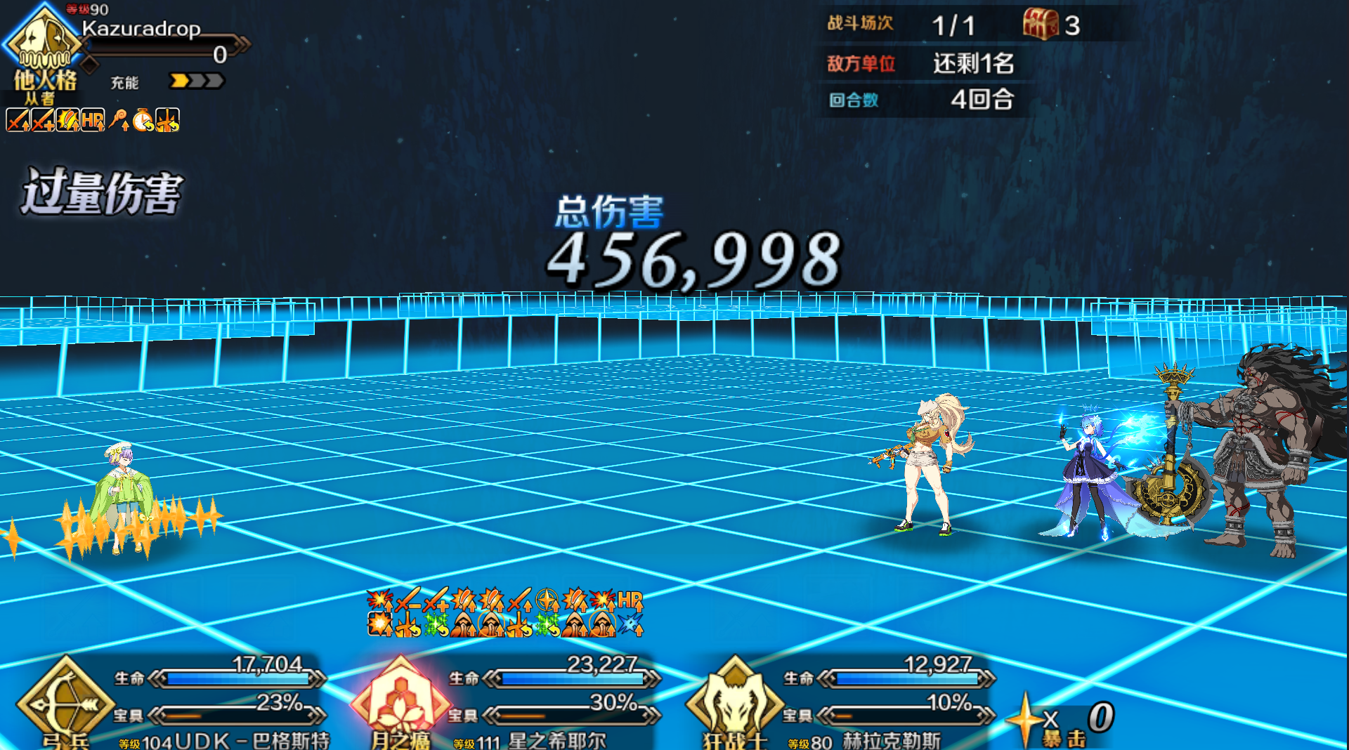68fb1201b8775.png
