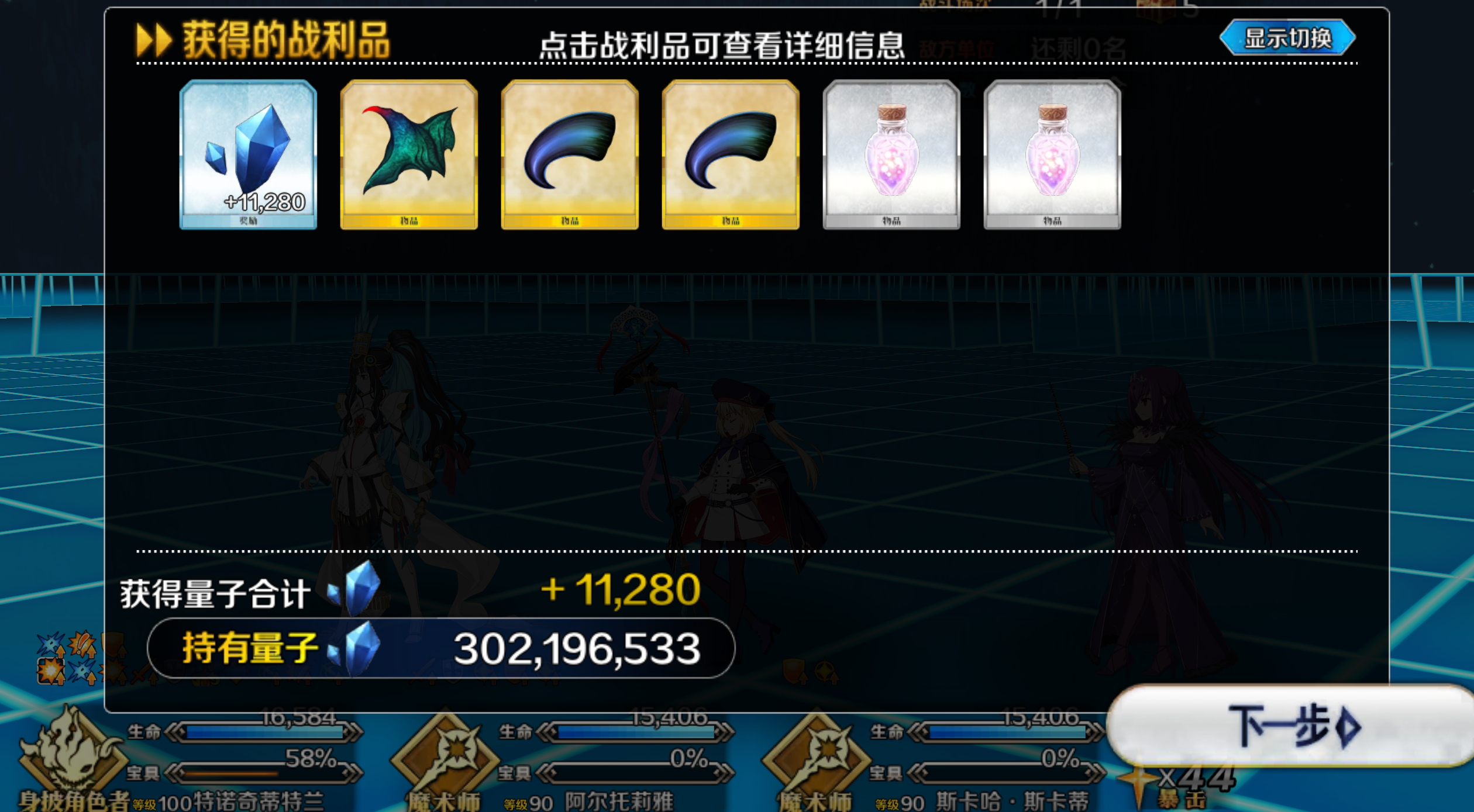 68fcf8f844d88.png