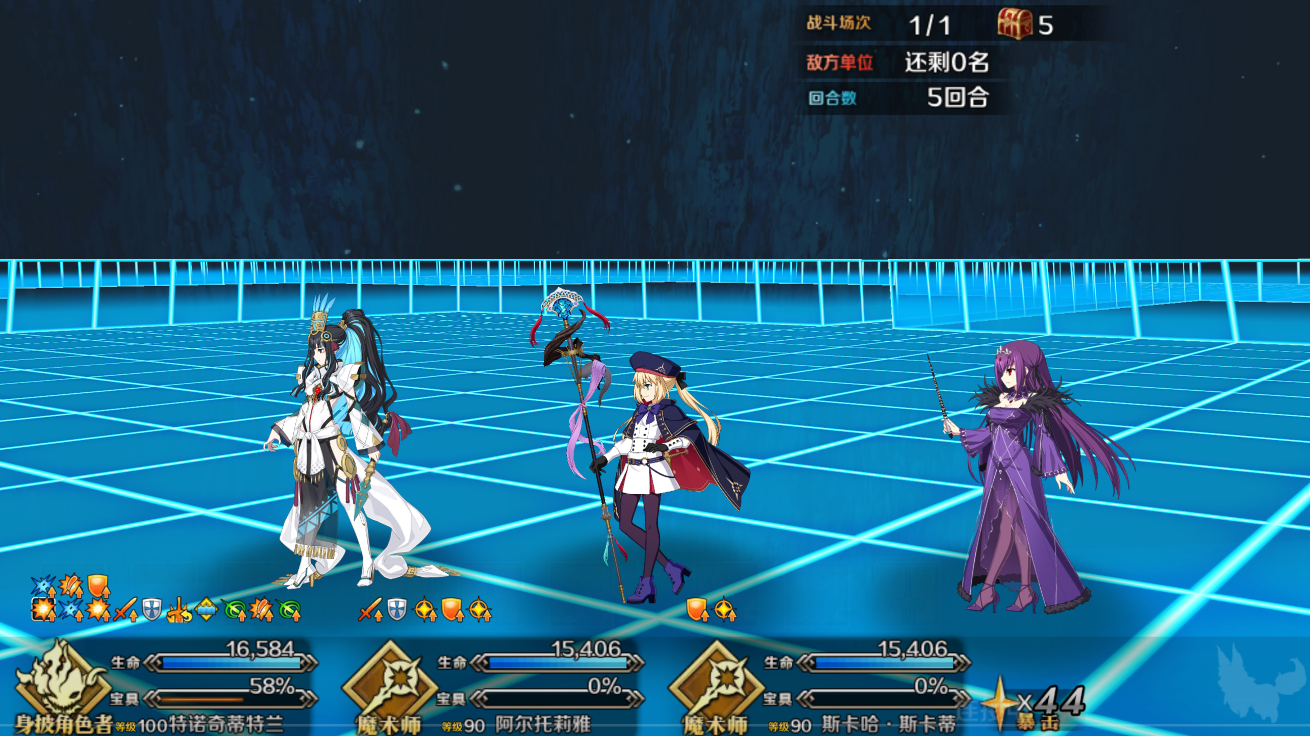 68fcf90e11eac.png