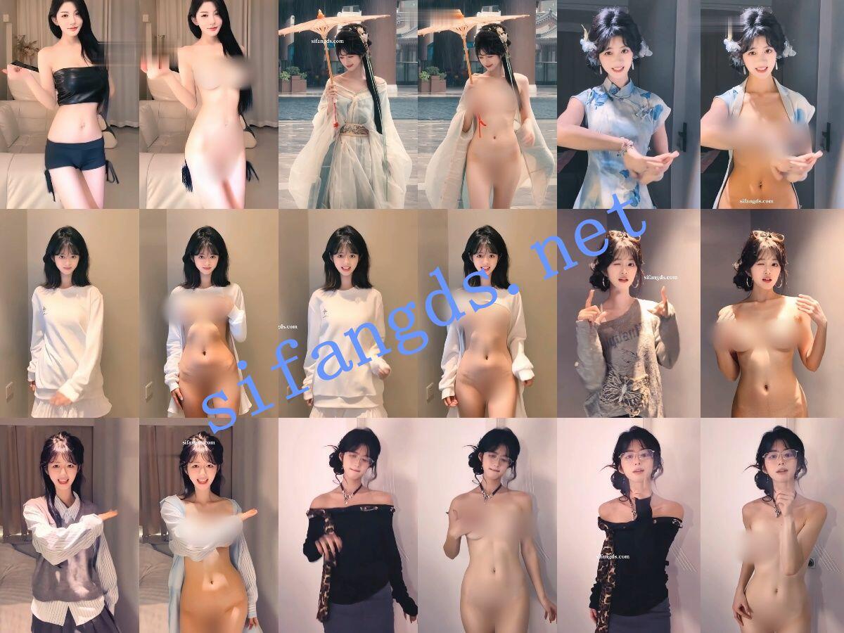 【AI重磅】7位明星脱衣 陈宛俞 戴安宁 吴双茹 孙妮最新制作