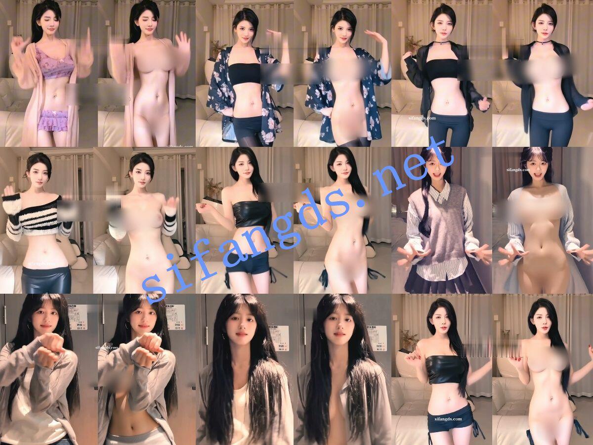 【AI重磅】7位明星脱衣 陈宛俞 戴安宁 吴双茹 孙妮最新制作