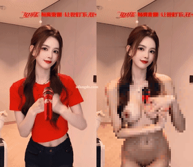 【AI重磅】艾小艾 孙一宁 不二梅Miko 思安伞 刘些宁脱衣舞蹈