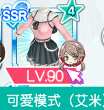 69204139a25ff.png