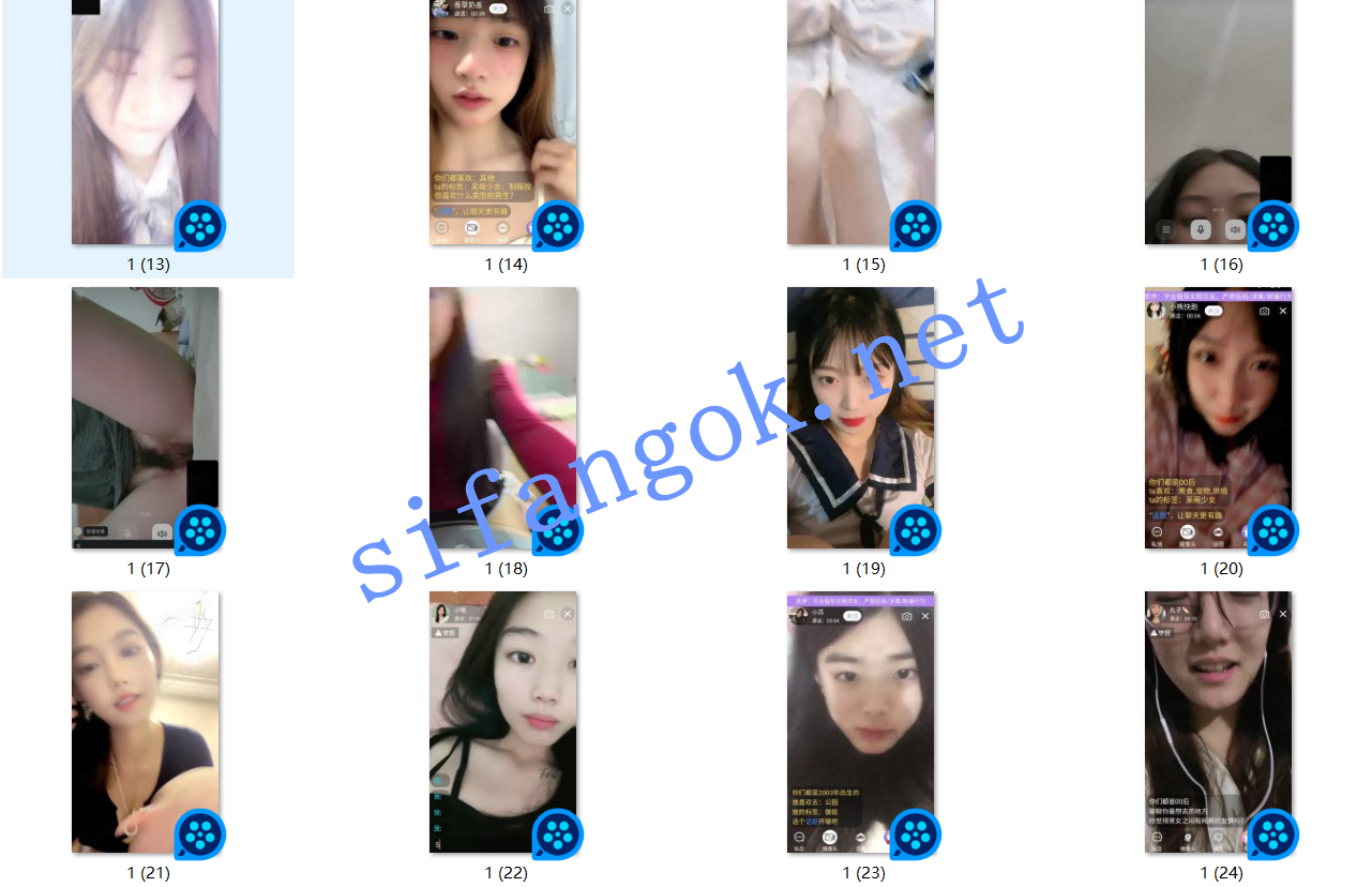 ✅高颜值美女一对一❤️打飞机专用淫言骚语频出50V合集6