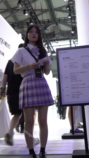 【WaltzCD】华尔兹2024系列之04展台JK妹