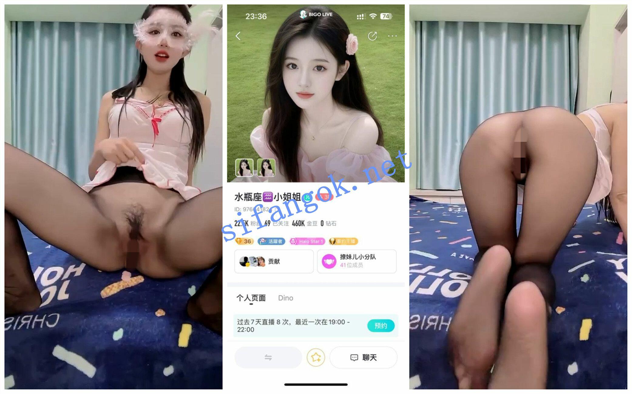[BIGO福利]水瓶座小姐姐/喂口饭饭/小酒/小梨花/小米/瑶瑶退了  补链