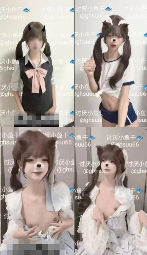 推特萌妹福利姬【讨厌小鱼干/猫头菜/ghsuu66lulu463098】合集 【6.6G_64v】