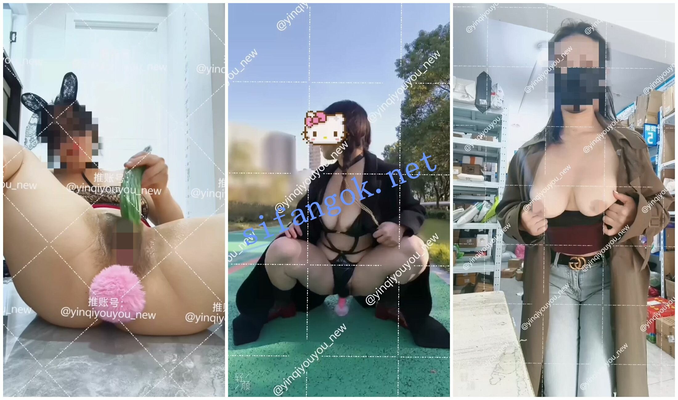 【推特网黄】淫荡大奶肥臀熟女【淫妻又又】人前露出自X③