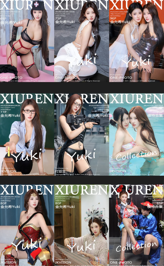 01.07  应求而发   秀人网极品高颜值模特金允希Yuki 作品集包含大尺度漏点视图私拍【37.1G2402P+6V】