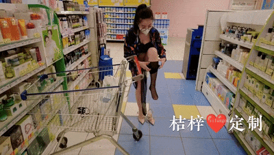 u5SjJiy0_o.gif