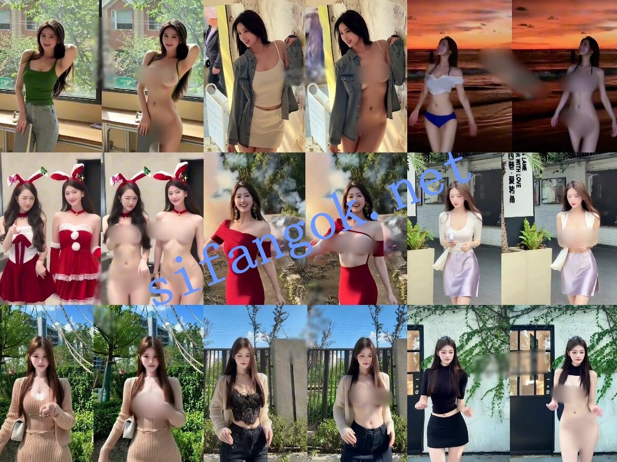 【重磅】AI网红脱衣舞蹈+日常 最新整理11套 超长视频37分钟