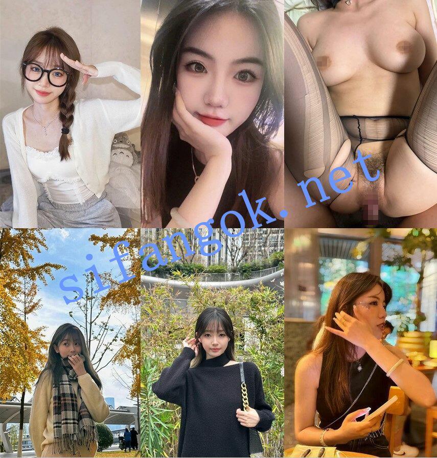 ❤️【1.13极品泄密】九位极品女神原档泄密自拍