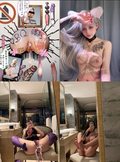 超高颜值女模！极品大奶符文女神【黑川真希】付费福利，舌钉乳钉阴钉，脸穴同框玩双洞，绝对反差母狗【874M_33V＋99P】