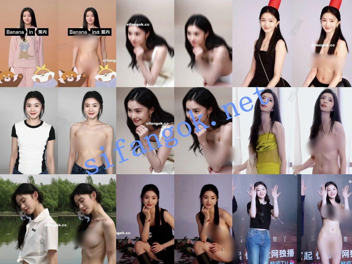 【AI重磅】最新整理10部网红脱衣舞蹈+日常作品脱衣