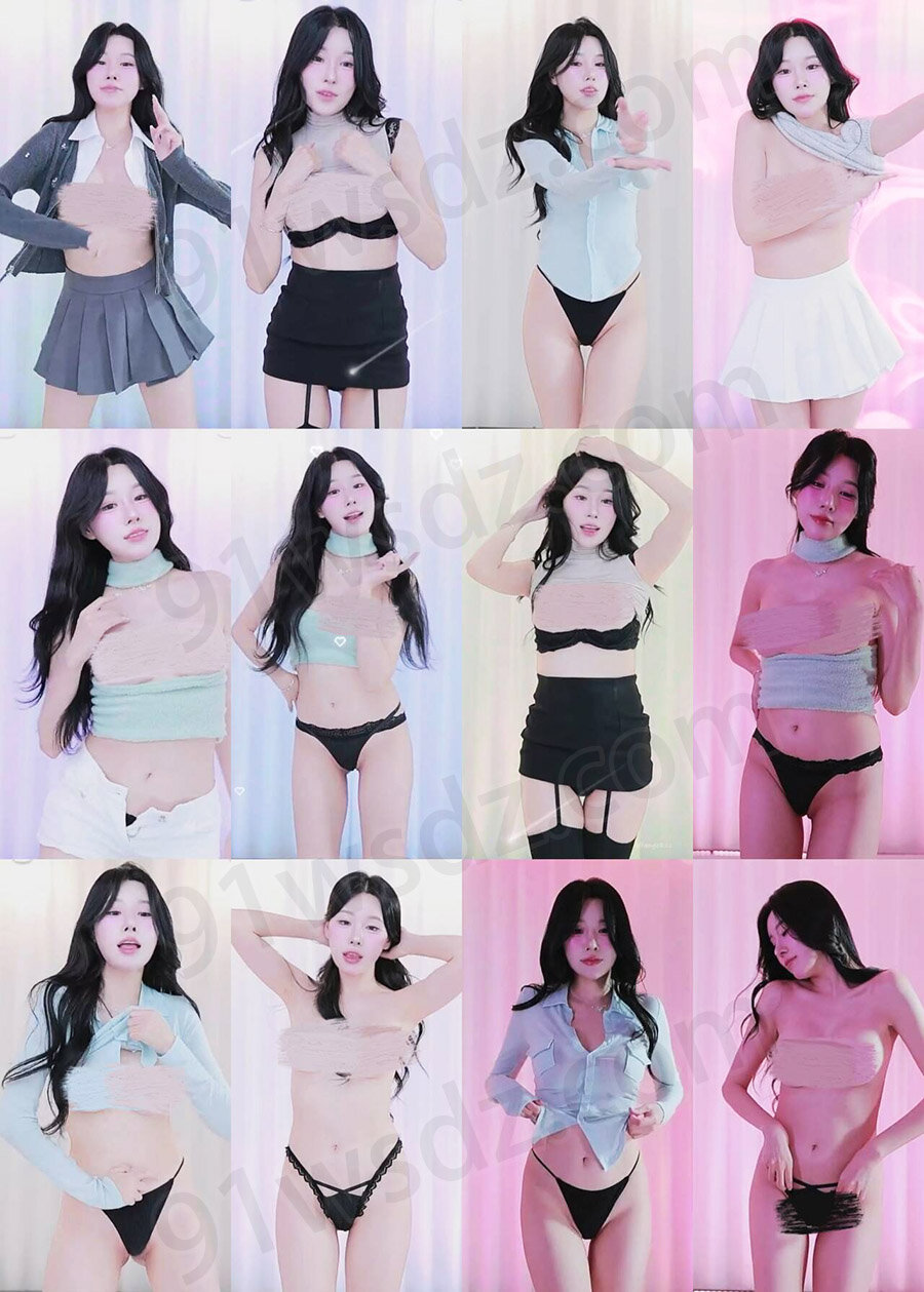 网红主播 521521 韩国pandatv顶级女神多套制服JK短裙韩舞热舞 14V/2.79G