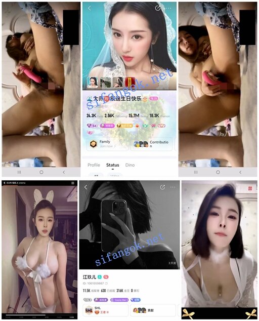 【BIGO福利】【白茉莉/初一/大乔/江玖儿/静静/暖暖】