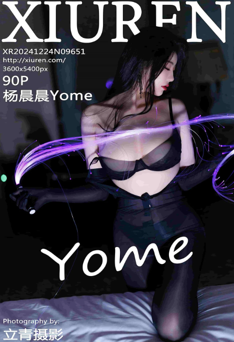 02.04  应求而发   秀色可餐（13）XIUREN秀人网 No.9651-9675 模特写真【1976P/18.2G】