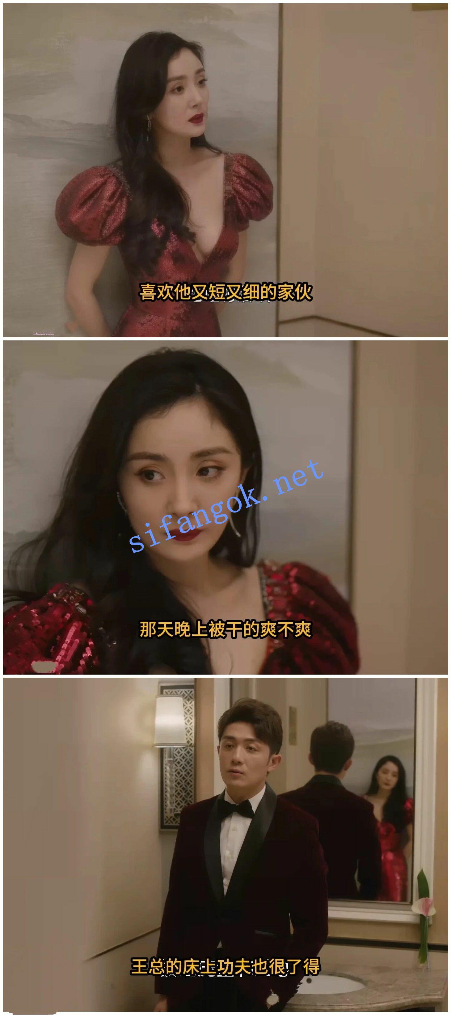【AI推演视频】杨幂-爱的九八定律!第3集完美带入版！