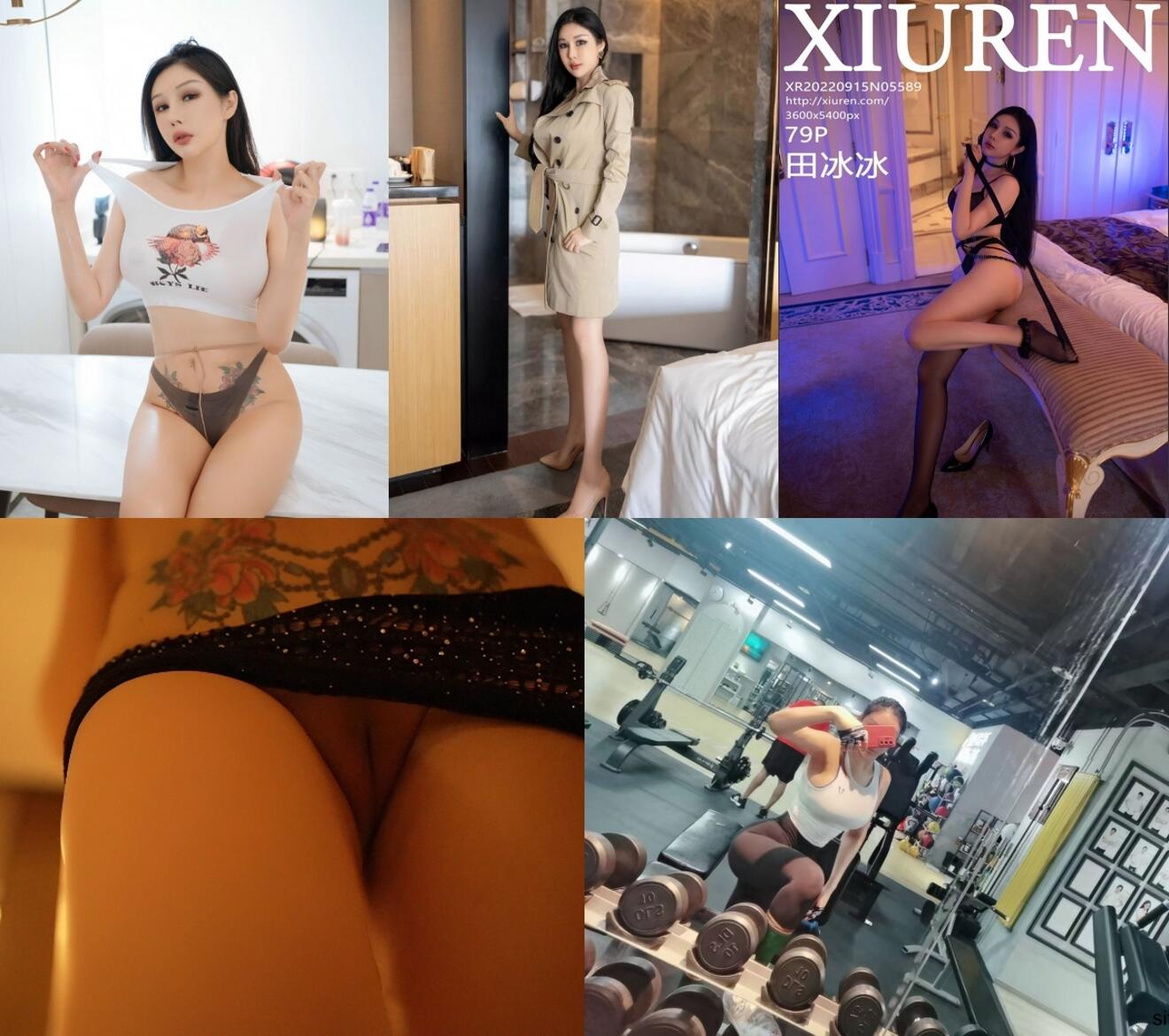 秀人网红脸性感御姐 【田冰冰】 大尺度视频写真合集【96.7G/6770P/48V】