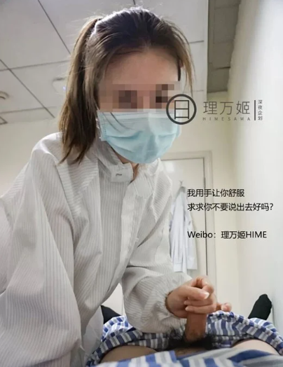 03.09  应求而发   深夜企划资源，自收集整理，应该是全网最全了【43.7G76v+2073p】