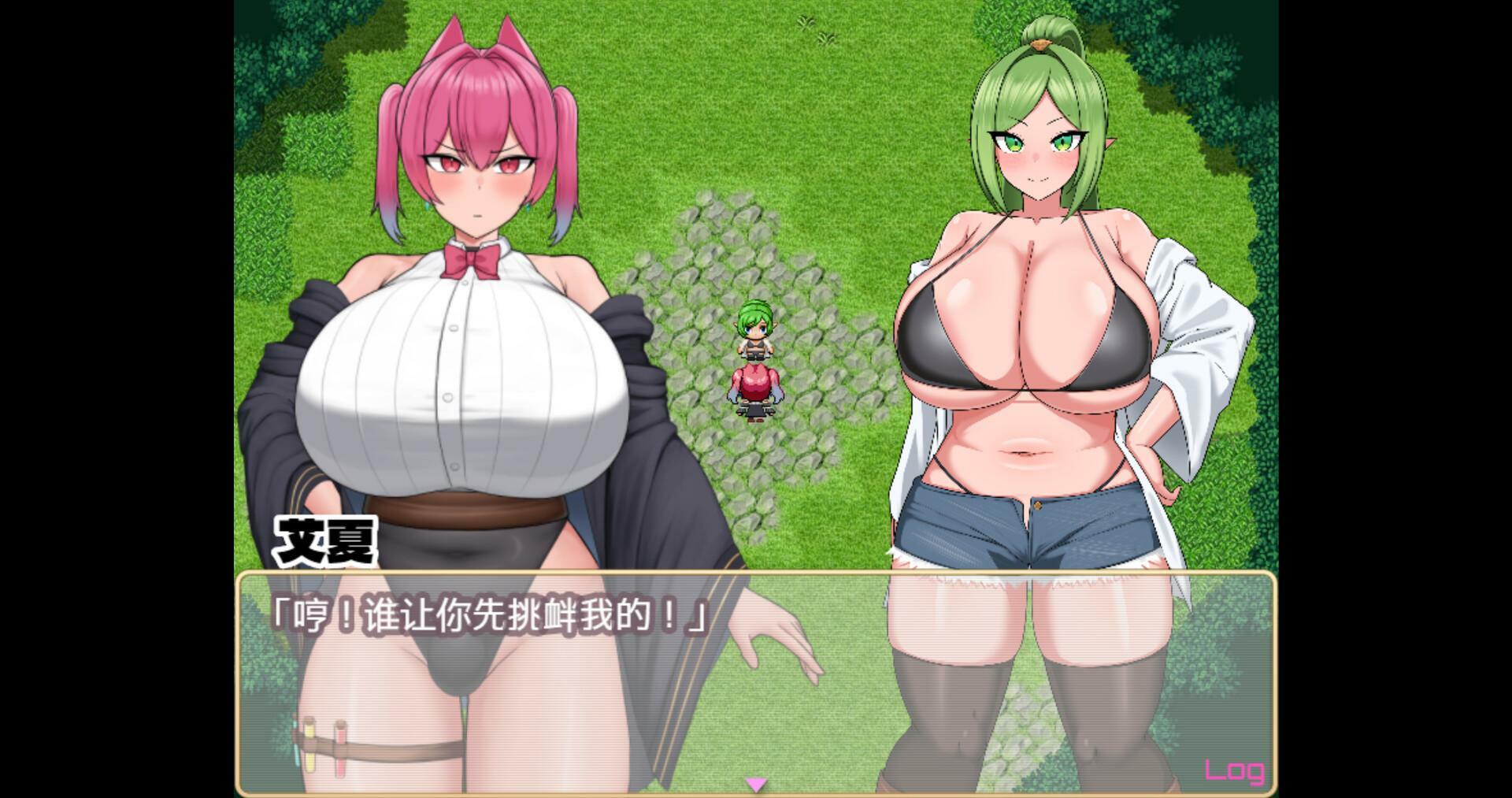 【RPG/中文/动态】扶她炼金师艾夏的自慰生活 官方中文步兵版【新作/1.1G】【度盘】