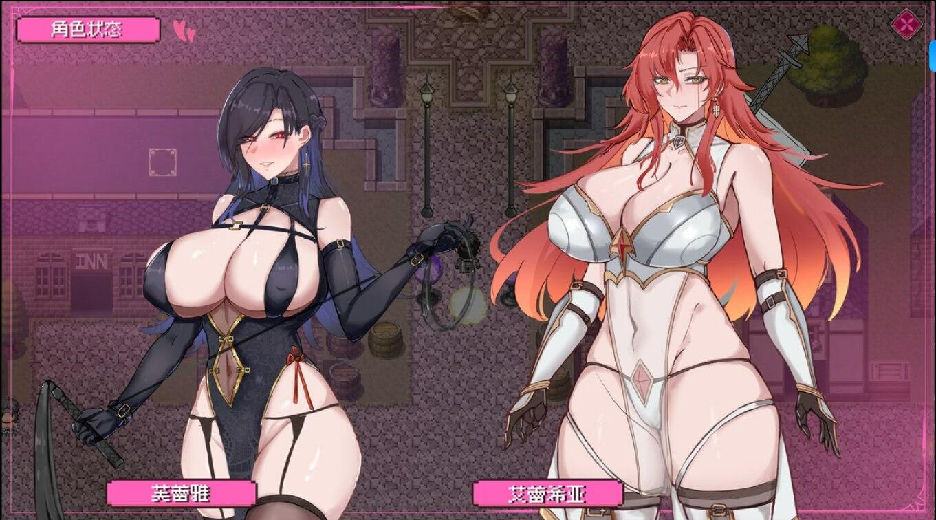 【RPG/汉化】混沌之魂V0.911 官方中文步兵版【新作/2.2G】【度盘】