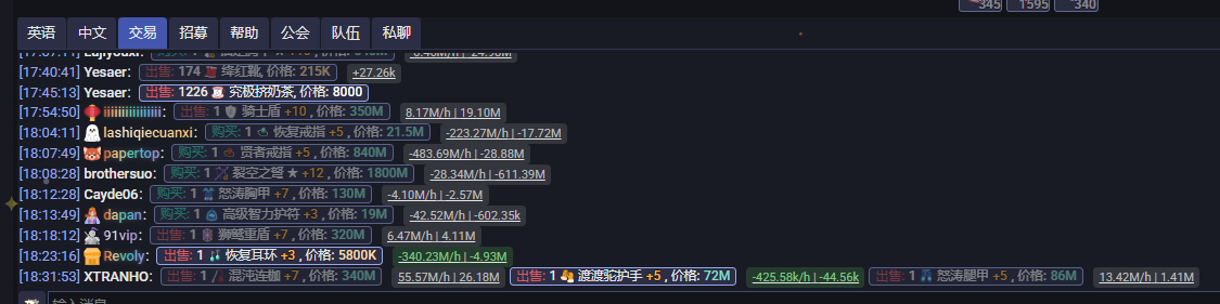 1778241576262.png