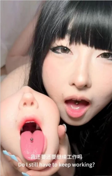 05.28  应求而发   【Pupu噗噗】推特福利姬@pupuwaifu 2026年1月到5月全部作品【24G/15v】