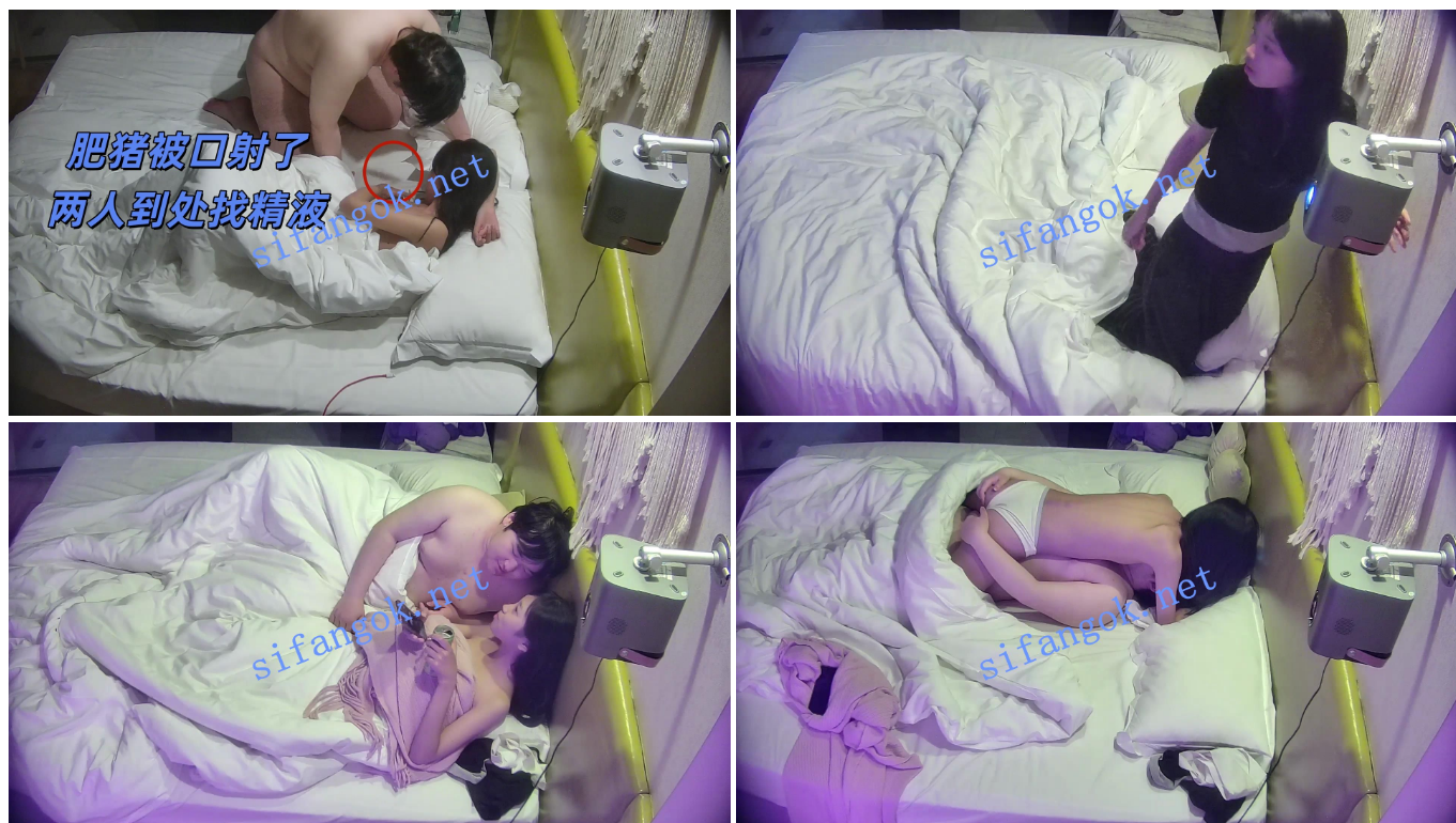酒店偷拍❤200斤的肥猪男死缠烂打也能短期拥有高颜值女孩