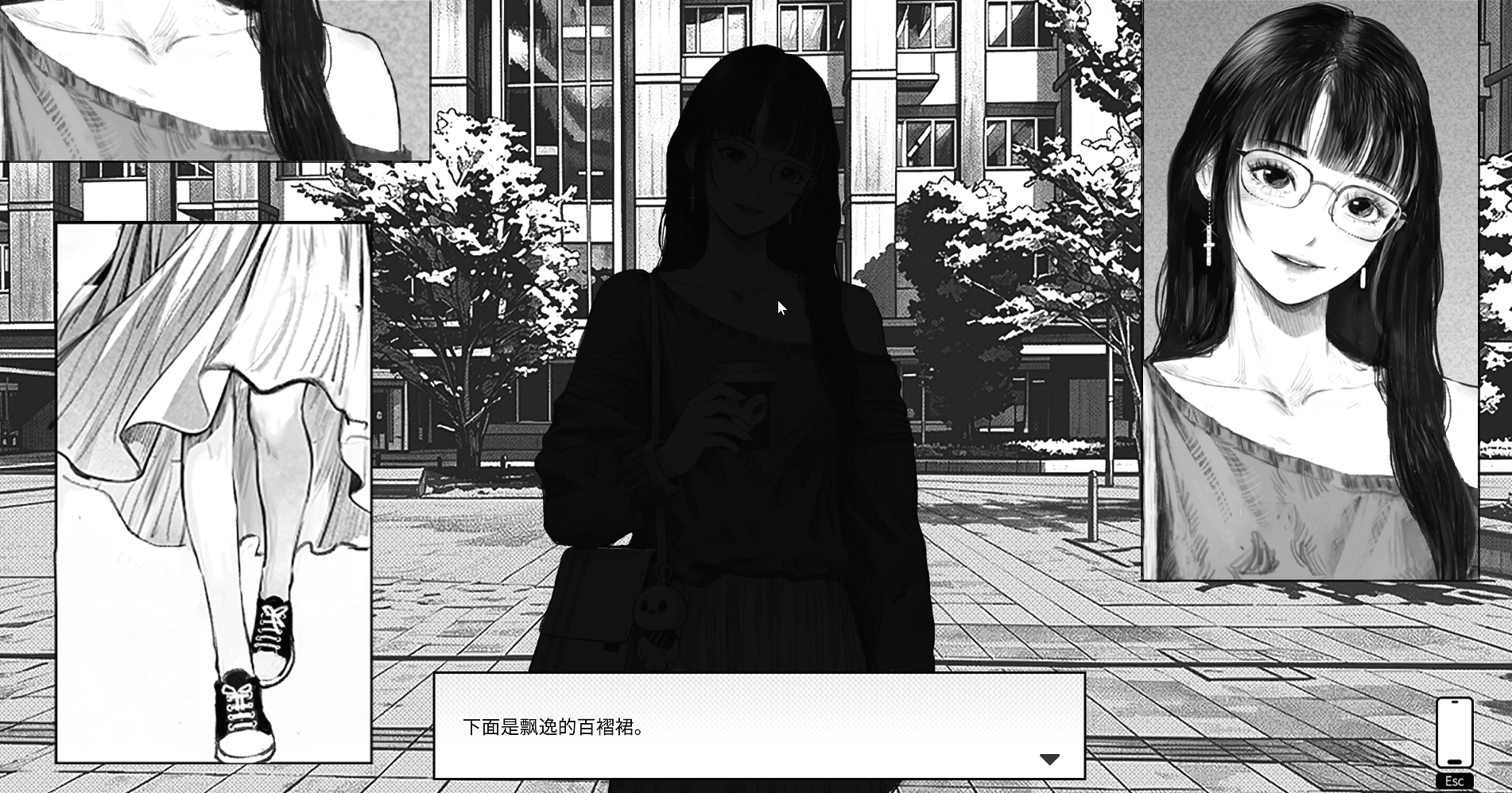 魅同行~关于用涩涩拯救世界这件事v1.03 PC端 官中高清版 预览图