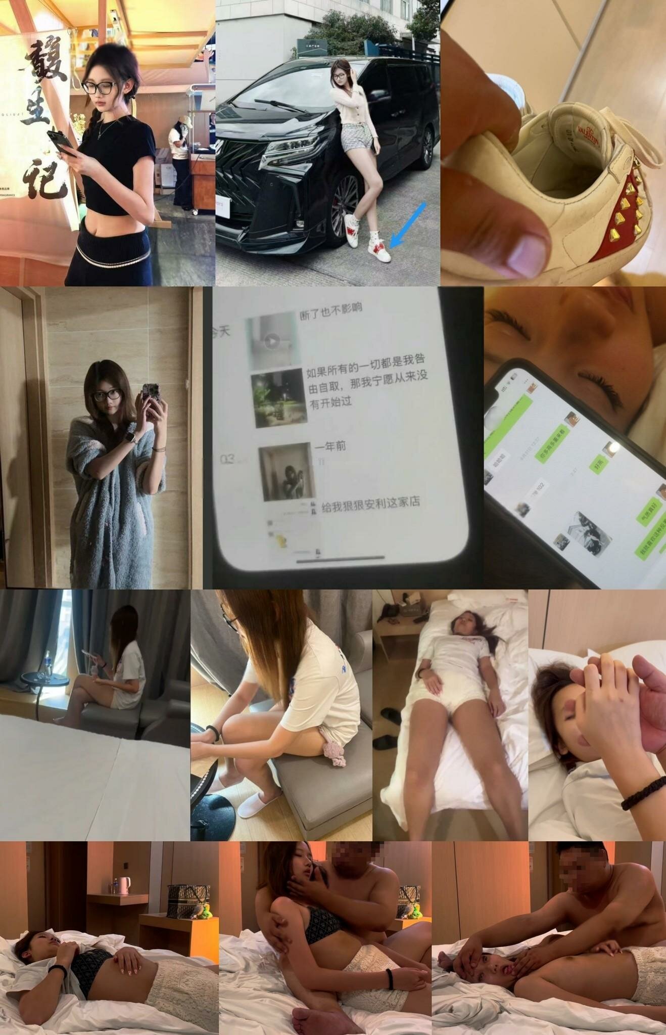 私房最新流出售价156元❤️MJ新作猥琐胖叔迷玩迷奸❤️1.78模特身材高颜值小美女扩逼扩眼电疗高清原版（27V)[3980MB/MP4/52:23]