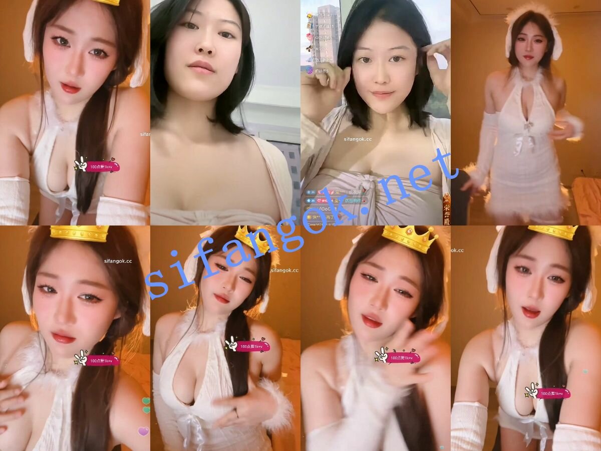 【精品】快手昕昕（BIGO滚滚）道具抽插 诱惑骚舞福利自拍