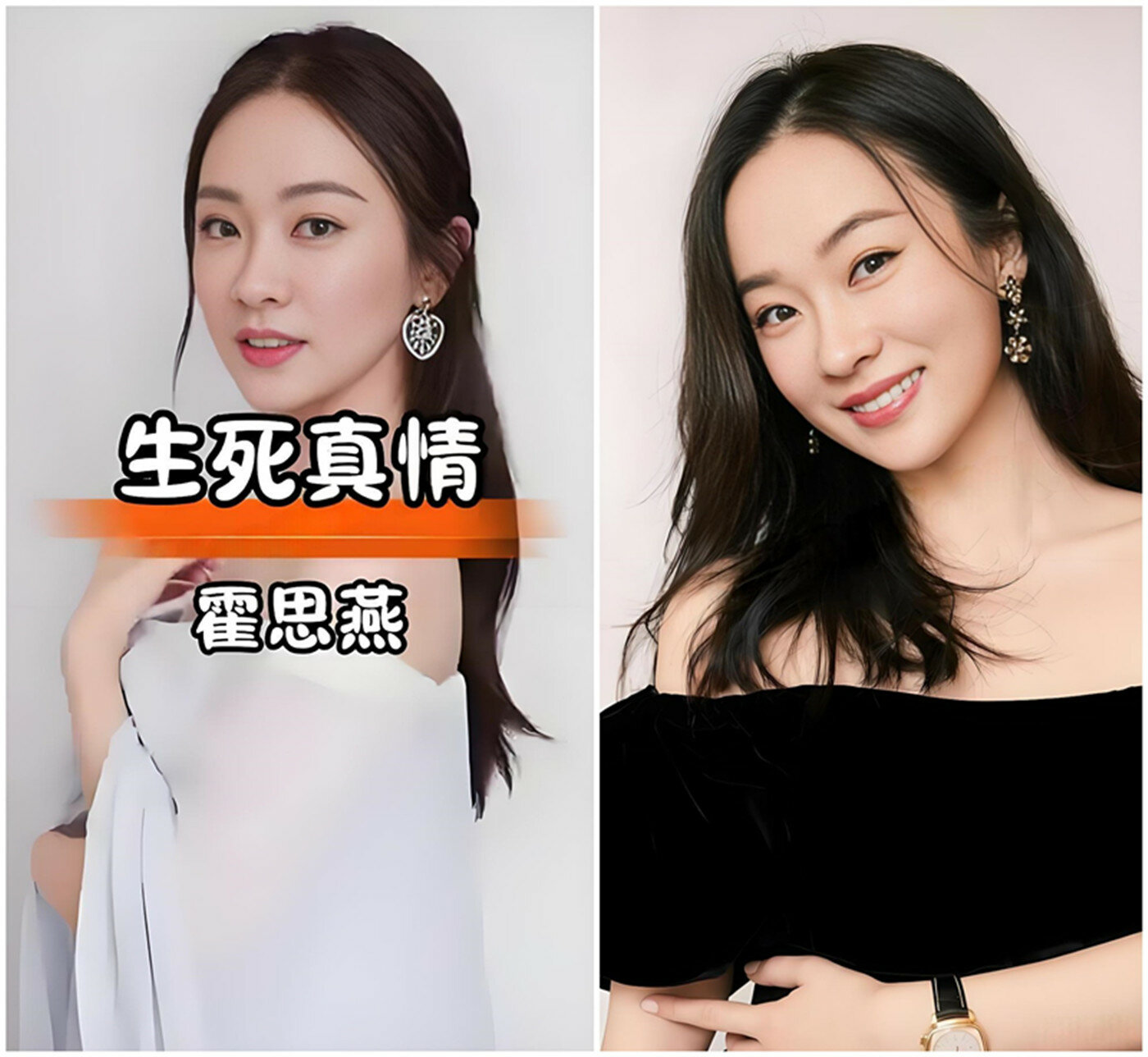 探花大神东尼老师❤️酒店约炮点的挺像霍思燕的贫乳精神小妹穿着学生制服各种姿势操[1970MB/MP4]